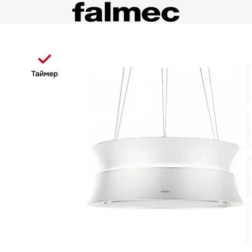 Вытяжка Falmec DAMA IS.60 White фото 5
