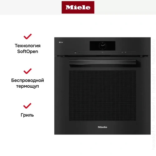 Духовой шкаф Miele DO 7860 OBSW фото 5
