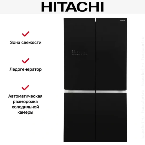 Холодильник Hitachi R-WB720VUC0 GBK фото 6