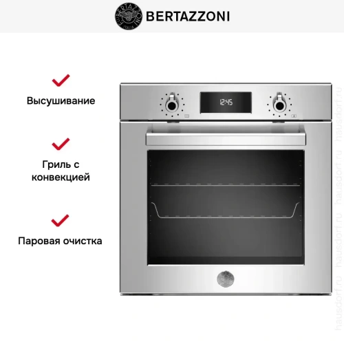 Духовой шкаф Bertazzoni F6011PROELX фото 10