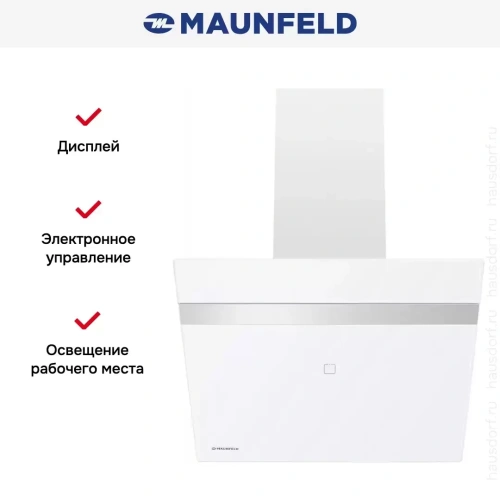 Кухонная вытяжка MAUNFELD Medway 60 белый\вставка сатин фото 19