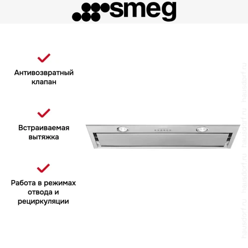 Встраиваемая вытяжка Smeg KSEG78PXE фото 9