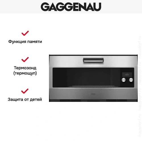 Духовой шкаф Gaggenau EB 333-110 фото 6