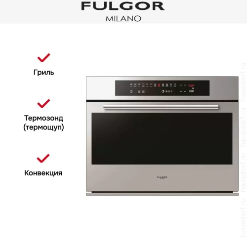 Духовой шкаф Fulgor Milano CO 7514 TC X фото 2