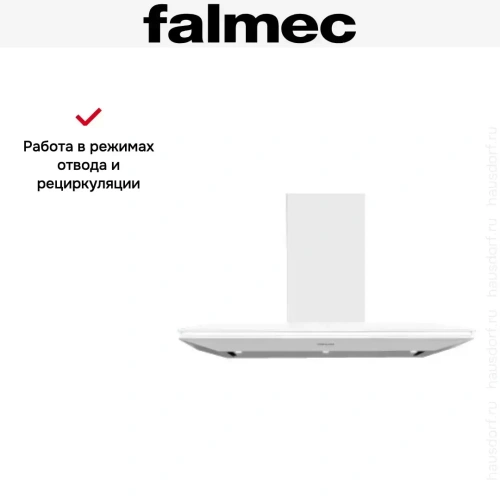 Вытяжка Falmec Stealth 90 White (800) ECP фото 5