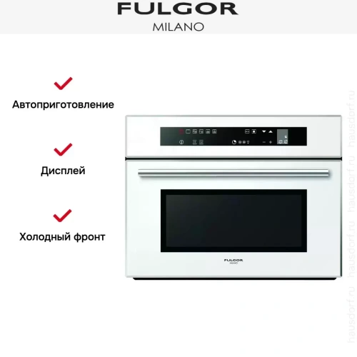 Встраиваемый комбинированный паровой шкаф Fulgor Milano LCSO 4511 TC WH фото 6