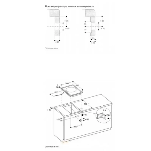 Варочная панель Gaggenau VI414113 фото 3