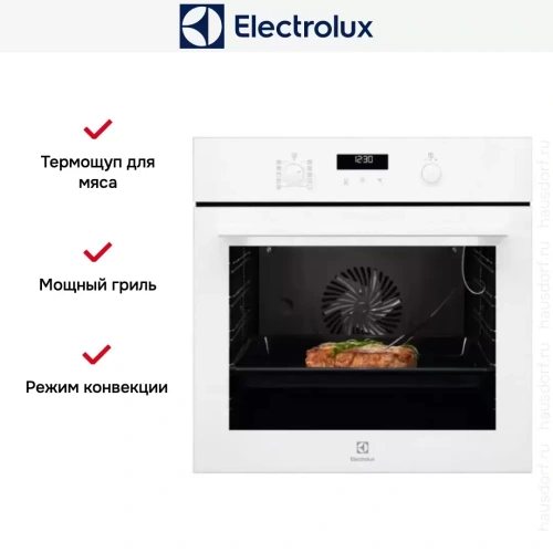 Духовой шкаф Electrolux OEE6C71V фото 5