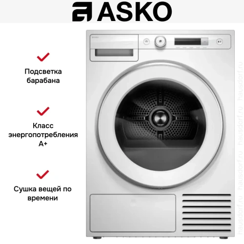 Сушильная машина Asko T309HCW фото 8