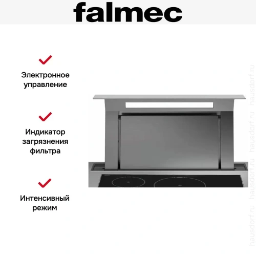 Встраиваемая вытяжка Falmec Down Draft 120 ix ECP фото 5