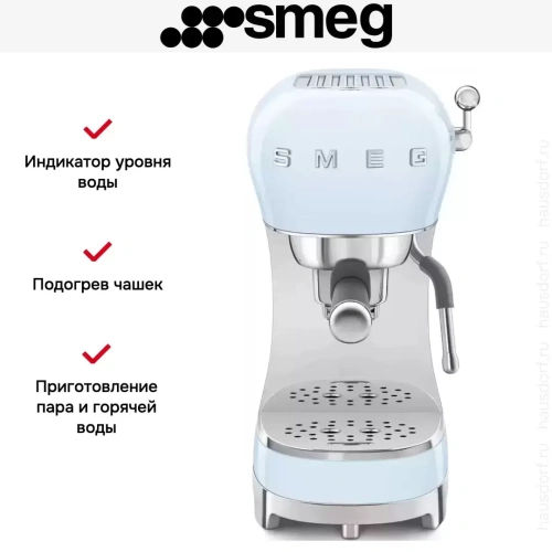 Кофемашина Smeg ECF02PBEU фото 9