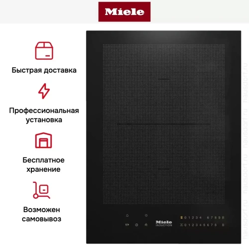 Модульная панель Miele CS7612 FL фото 8