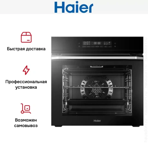 Электрический духовой шкаф Haier HOQ-F5AAGB фото 9
