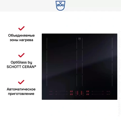 Варочная панель V-ZUG CookTop V4000 I604 CTI4T-31157 фото 5