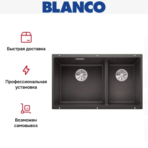 Мойка Blanco SUBLINE 430/270-U с отводной арматурой InFino® антрацит фото 9