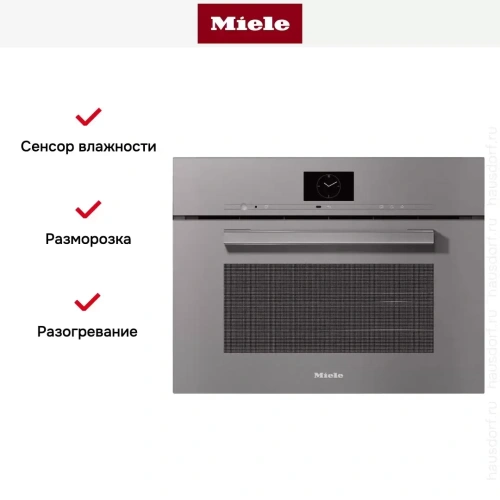 Встраиваемая комби-пароварка Miele DGC 7640 GRGR фото 6