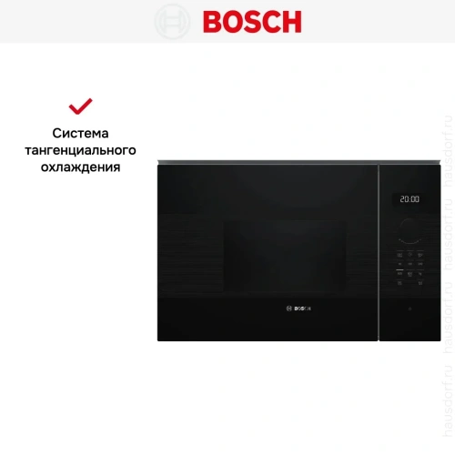 Микроволновая печь Bosch BFL524MB2 фото 11