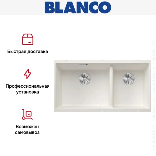 Мойка BLANCO SUBLINE 480/320-U Silgranit белый фото 10