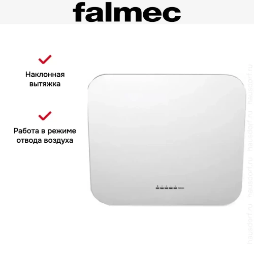 Вытяжка Falmec Tab 80 White фото 4
