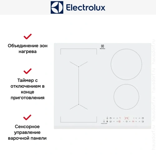 Варочная панель Electrolux LIV63431BW фото 6