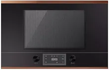 Встраиваемая микроволновая печь Kuppersbusch ML 6330.0 S7 Copper