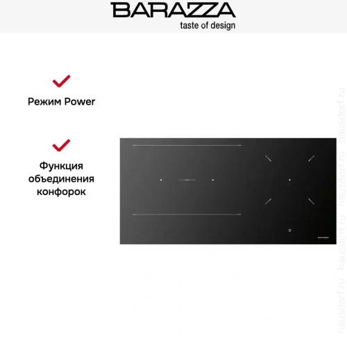 Индукционная варочная панель Barazza 1PIDC90N фото 8
