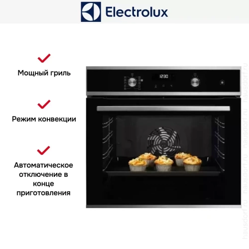 Духовой шкаф Electrolux EOD5C71X фото 7
