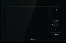 Gorenje BM235G1SYB