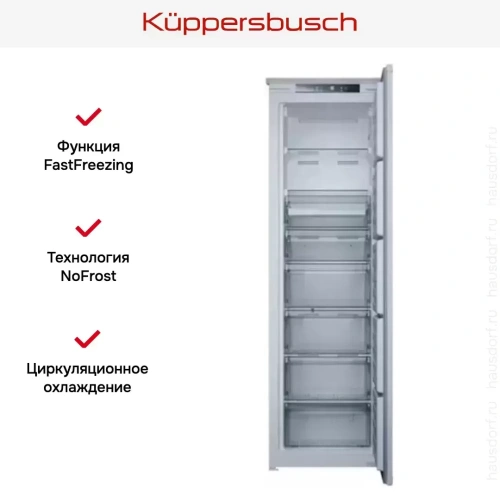 Встраиваемая морозильная камера Kuppersbusch FG 8840.1i фото 3