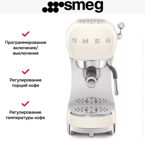 Кофемашина Smeg ECF02CREU фото 11