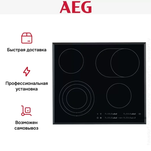 Варочная панель AEG HK654070FB фото 6