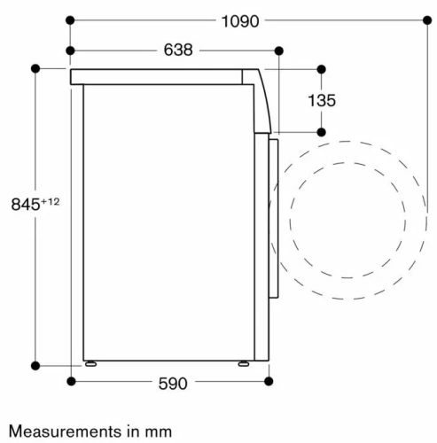 Стиральная машина Gaggenau WM260165 фото 8