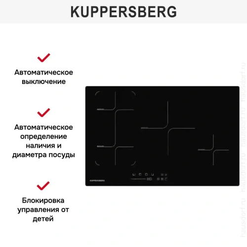 Индукционная варочная панель Kuppersberg ICS 804 фото 2
