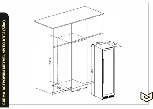 Винный шкаф Meyvel MV110-KBT2 (Slim) фото 23