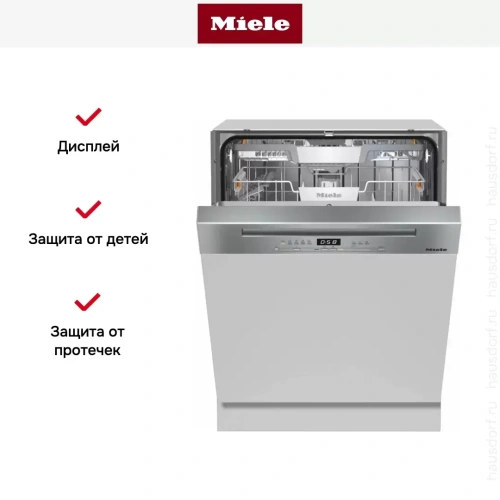 Встраиваемая посудомоечная машина Miele G 5310 SCi Active Plus сталь фото 7