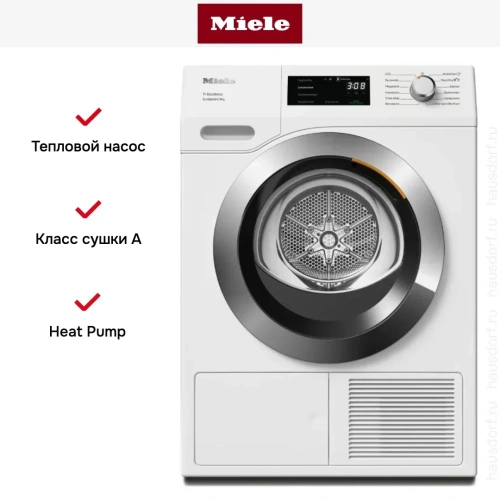 Сушильная машина Miele TEH795WP Chrome Edition фото 11
