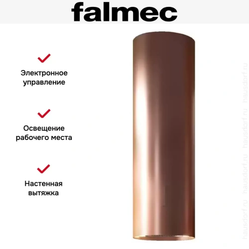 Вытяжка Falmec Polar RAME 35 фото 3