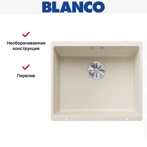 Мойка BLANCO SUBLINE 500-U Silgranit мягкий белый фото 7