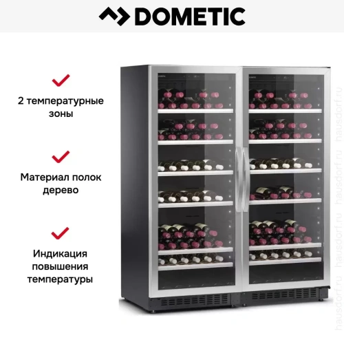 Винный шкаф Dometic C101G Double Classic фото 8