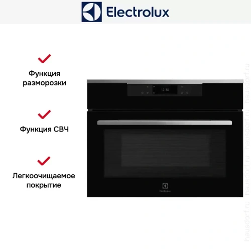 Духовой шкаф Electrolux VKL8E08WX фото 7