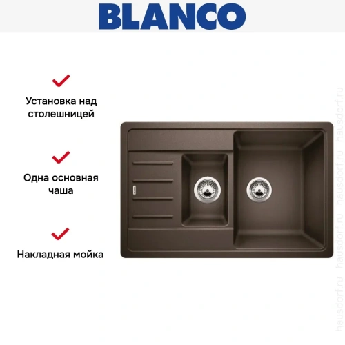 Мойка BLANCO Legra 6 S Compact SIlgranit кофе фото 6