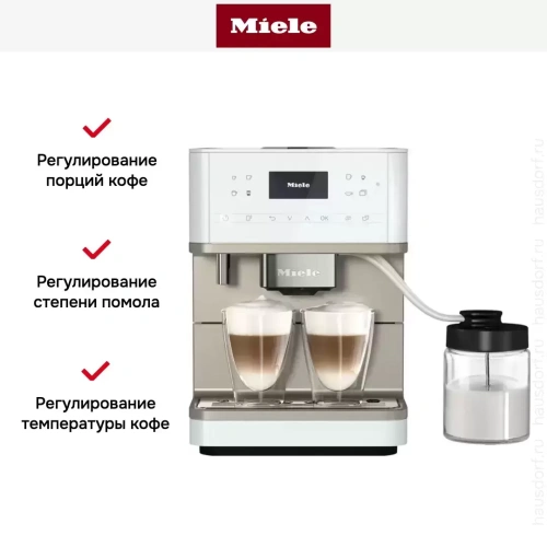 Кофемашина Miele CM 6360 LOCM фото 9