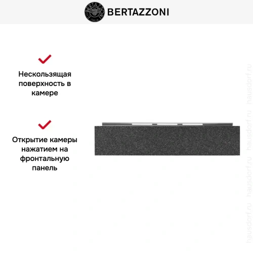 Встраиваемый ящик для подогрева Bertazzoni WD60HERND фото 5
