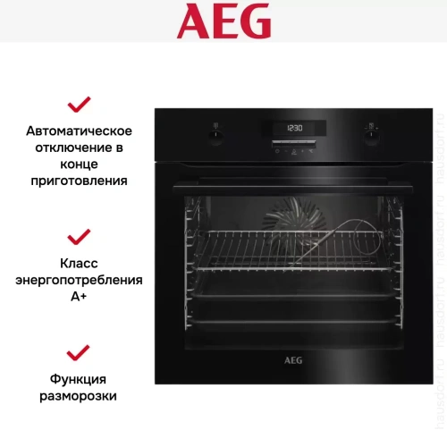 Духовой шкаф AEG BCR542350B фото 8