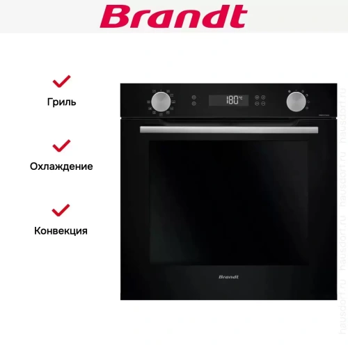 Встраиваемый духовой шкаф Brandt BOP7544B фото 6