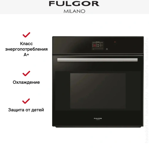 Духовой шкаф Fulgor Milano FCO 6114 P TM BK фото 6