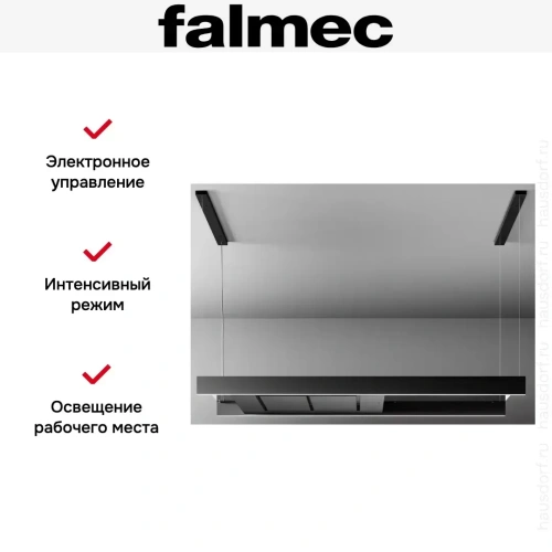 Вытяжка Falmec LIGHT 180 BLACK фото 5