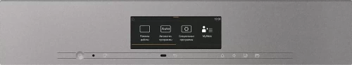 Встраиваемая комби-пароварка Miele DGC 7840 X GRGR фото 2