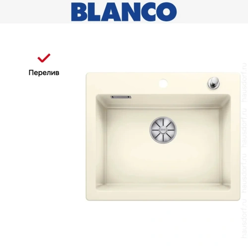 Мойка BLANCO PALONA 6 глянцевая магнолия, клапан-автомат фото 10