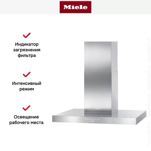 Вытяжка Miele DA 420V-6 фото 3
